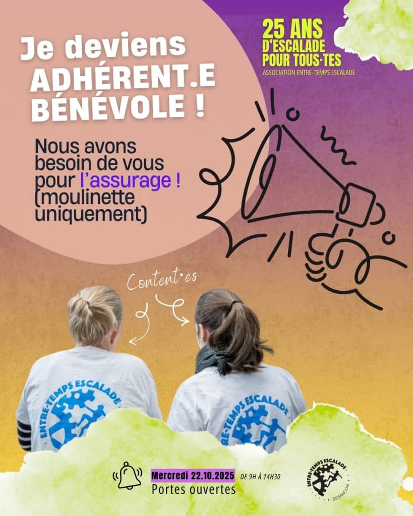 Nous avons besoin de vous ! 1 Design sans titre 14